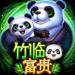 Bamboo Fortune